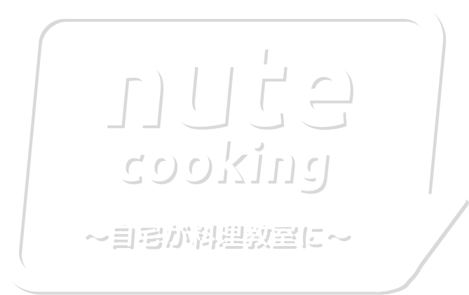 nute cooking